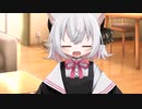 【ASMROID】小夜ちゃんは低反発枕