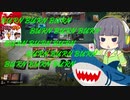 【MTGA】シネマセイカのバーン日和#10【映画紹介】