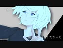 言葉の海に溺れる/GUMI