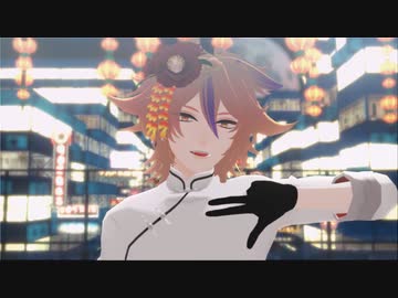 【MMD刀剣乱舞】酔いどれ知らず【後藤藤四郎】