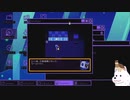 いぬと崩壊する世界を直すの見てて#11