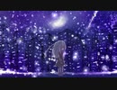 手袋 / 初音ミク