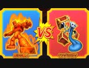 【DQMBV】怒りの魔人VSキングミミック