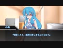 【ボイボTRPG】ボイボ寮二期生達のエモクロアTRPG！！【Part2】
