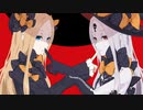 【Fate/UTAU】アイ/デ/ン/ティ/テ/ィ【アビゲイル】