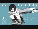 ハッピーエンドの条件／IA