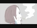 なにもないよ feat.可不