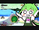 【ドラゴンボールザブレイカーズ】ボクは生き延びることができるか？