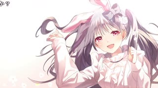 【うさね】えっっっっっな競泳水着で優雅に早風呂と巨大水風船。2023年3月11日