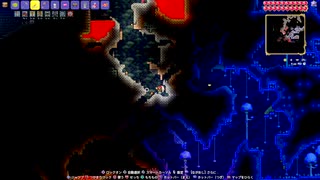 【PS4テラリア実況】中年BBAが女王気分で自分の国を作るそうですよ？179