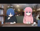 もぐっ