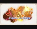【ネタバレあり】ベヨネッタ オリジンズ: セレッサと迷子の悪魔 をやる Part 10【Switch】