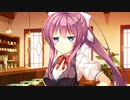 店長への報告とバーチャルプレイ【PRIMAL×HEARTS 実況#70】