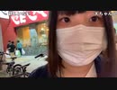 【天国ちゃん】授業最終日お疲れですっ！少し歩かないか？。2023年3月10日