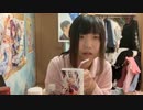 【天国ちゃん】雑談配信。2023年3月11日