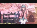 Jens - 春色シャトル feat. 初音ミク［MV］