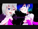【UTAUカバー】詠み人要らず【セブ蒼(七唄セブン×闇唄蒼)】