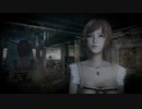 【ネタばれあり】零 ～月蝕の仮面～　リメイクをHardプレイ part 序,1,2