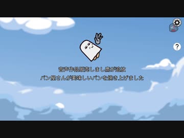 【久々悲鳴】多々鷹の悲鳴その42【生声注意】