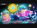 【フォールガイズ】#4 このスキンが欲しかった♪【Fall Guys】