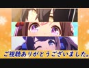 【ピスケス杯2023】オープンリーグ予選第1ラウンド【ピックアップ】