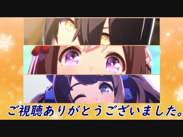 【ピスケス杯2023】オープンリーグ予選第1ラウンド【ピックアップ】