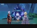 原神　初見プレイ3　その9