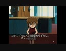 【名探偵コナン 3人の名推理】実況part11　追憶の宝物事件