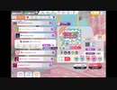 ミリシタでもがみん担当Pが春風満帆スターティングをやってみた