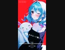 Don't Pat Me (Reple remix)