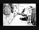 さよなら、lame town/ichinose yuzuki feat.可不
