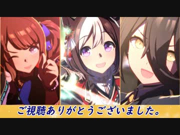 【ピスケス杯2023】オープンリーグ予選第2ラウンド【中距離】