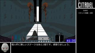 【RTA】The_Citadelオールハード_47分51秒_Part3/3(参考記録)