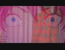 【歌ってみた】デリヘル呼んだら君が来た /ナナホシ管弦楽団 ver.TANISHI【はちゃソン】