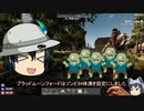 ゆっくり 7 Days to DIE 001