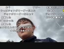 【豚王】2年越しのバンジー禊 竜神大橋103m飛ぶ。2023年3月12日