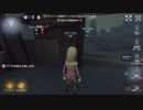 【ゆっくり実況】初心者サバイバー【第五人格】