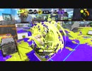【齢38のスピナー使い】今宵もひたすらXマッチ_Act-099ーーガチヤグラ1970～ーー【Splatoon3】