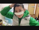 【豚王】牧場で買ったものをつまみに酒雑卍。2023年3月8日