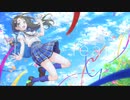Leap / IA