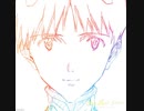 beautiful world da capo version