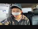 【豚王】仕事中〜。2023年3月16日