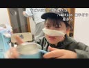 【豚王】きつい︎。2023年3月10日