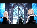 【東方MMD】アリスと魔理沙で「プラネテス」1080P