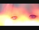 ミサイル／ニアマウ feat. Mai Synthesizer V