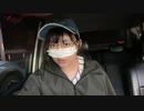 【豚王】労働1。2023年3月16日