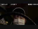 【豚王】労働2。2023年3月16日