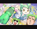 【ずんだもん】ハイパーずんだソーダ