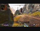 APEX