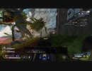 APEX